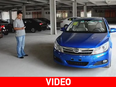 Τηλεκατευθυνόμενο αυτοκίνητο έφτιαξαν οι Κινέζοι